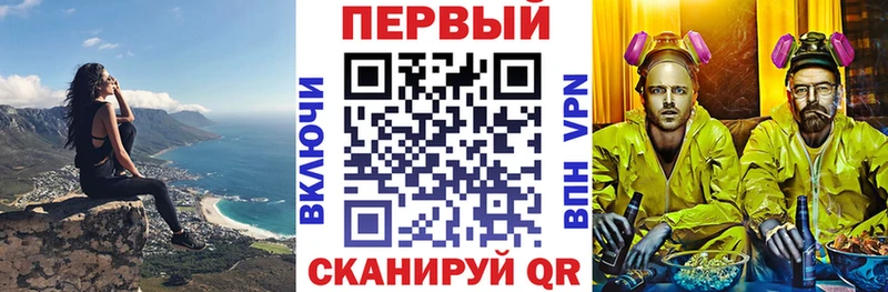 Amphetamine VHQ  что такое   Агидель 