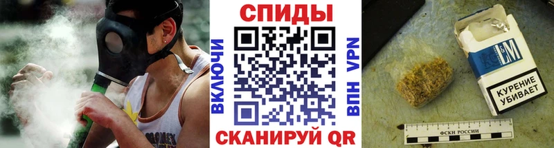 БУТИРАТ вода  Агидель 