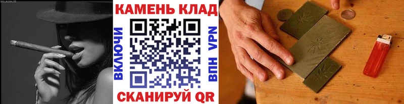 ГАШ hashish  кракен ССЫЛКА  Агидель 