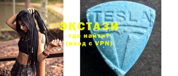 COCAINE Нефтегорск