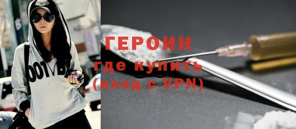 скорость mdpv Иннополис