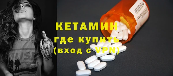 COCAINE Нефтегорск