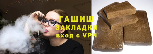 ALPHA PVP Нея