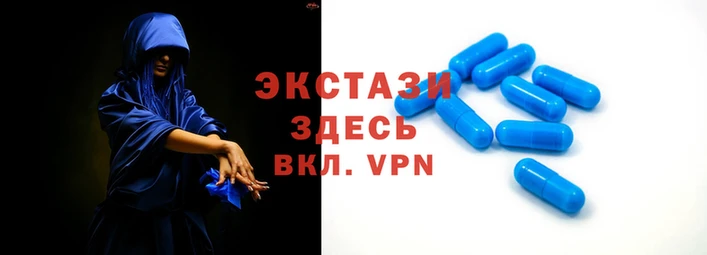 COCAINE Нефтегорск