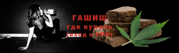 COCAINE Нефтегорск
