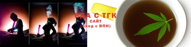 COCAINE Нефтегорск