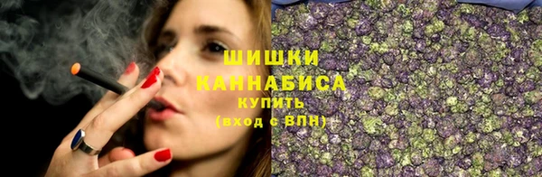 COCAINE Нефтегорск