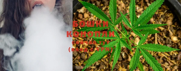 COCAINE Нефтегорск