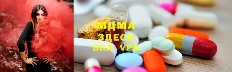 блэк спрут сайт  Агидель  MDMA Molly  как найти закладки 