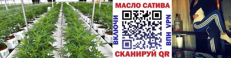 Дистиллят ТГК гашишное масло  дарк нет телеграм  Агидель 